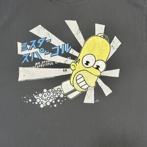 The Simpsons Mr. Sparkle Graphic T-Shirt